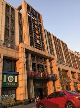 סוג'ואו Home Inn Suzhoutrain Station North Square מראה חיצוני תמונה