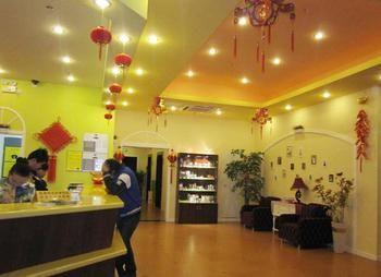 סוג'ואו Home Inn Suzhoutrain Station North Square מראה חיצוני תמונה